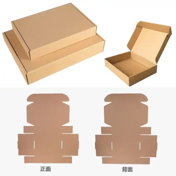 Printed Cardboard Shipping Boxes - Image 5