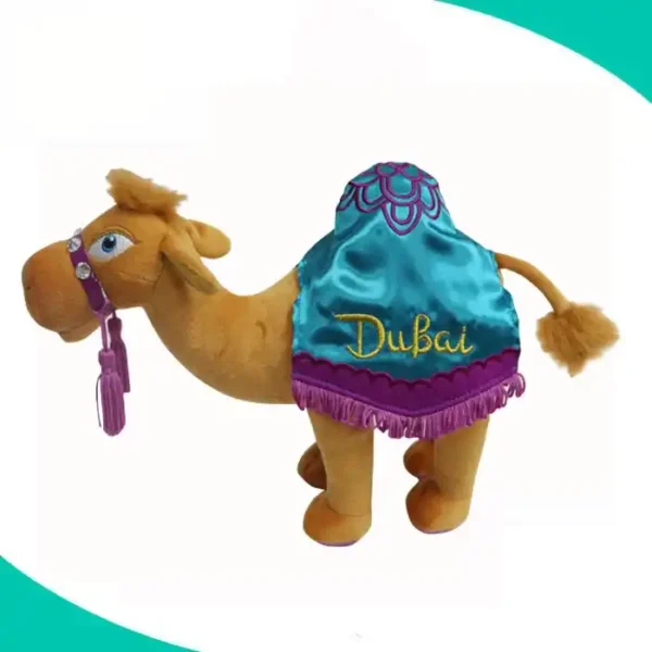 Camel Plush Toy - Image 6